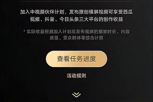 必威西蒙体育官网app下载截图3