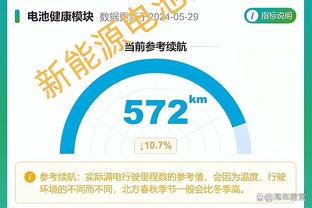 必威官方网站备用截图4